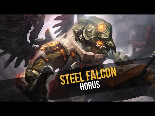NEW SKIN for Horus Steel