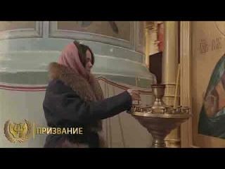 Конкурс искусств Призвание | Манченко Александра | Мама | г. Коломна