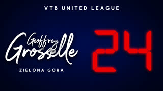 24 секунды с Джеффри Гросселлом