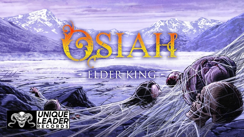 Osiah Elder King ( Official