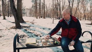 идем в лес 1 Совет
