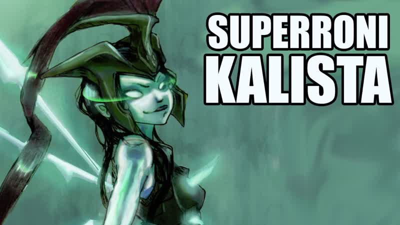 League of Legends : Super Roni