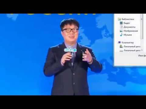 Шин Чжэ Хюн о новых правилах верификации Дистрибьюторов