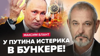 Долар повністю ЙДЕ з РФ. Путін шалено ПІДВИЩУЄ податок. Сі ЗУПИНИТЬ війну?