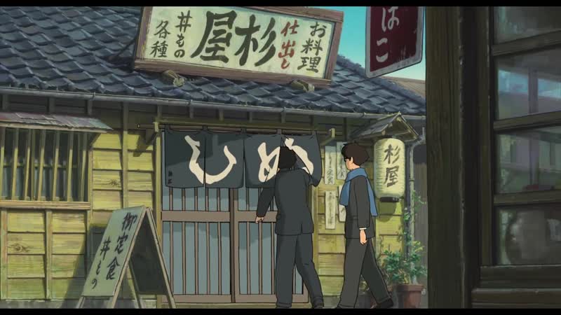 Food (食物) Sakuga