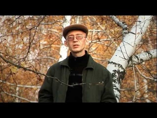 Вадим Балабан - Пустырь