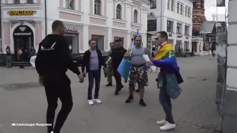 Ярославль. .Одиночный пикет Геи тоже служат в