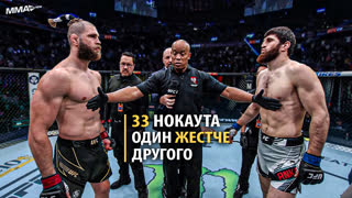 Супербой за Пояс UFC! Бой Иржи Прохазка VS Магомед Анкалаев / ПРОГНОЗ и РАЗБОР ТЕХНИКИ