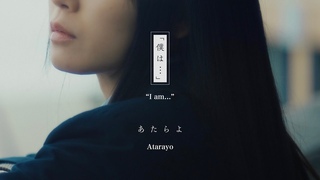 -...(Music Video)/TV2OP