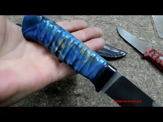 Клинок  из Bohler M390.Рукоятка супер.