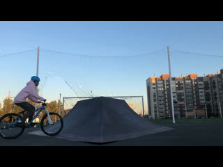 Алиуп