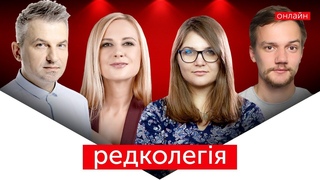Що несе Зеленський та важливі вибори | РЕДКОЛЕГІЯ