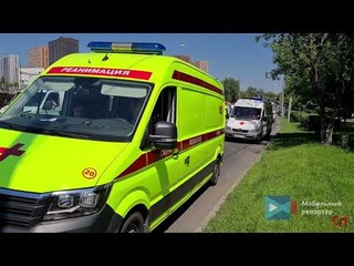 Сводка ЧП с 14. 06. 21 по 18. 06. 21