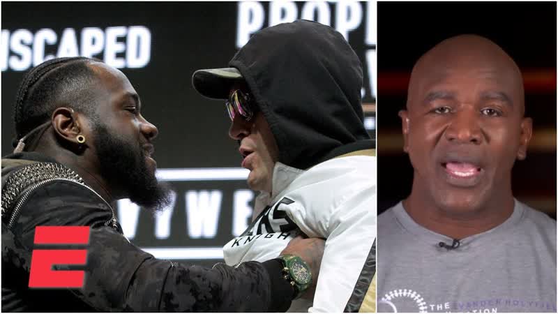 Evander Holyfield previews Deontay Wilder vs. Tyson Fury II, Outside the