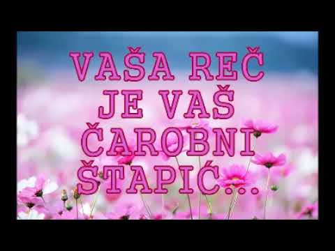 VAŠ A REČ JE VAŠ Č AROBNI Š TAPIĆ, AUDIOBOOK, CELA KNJIGA,