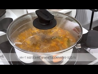 НЕЖНЫЙ ГУЛЯШ В КАСТРЮЛЕ UNIVERSAL 4L / РИС В ЗЕРНОВАРКЕ «как правильно сварить?» /