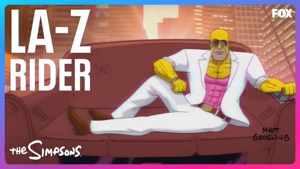 THE SIMPSONS, Couch Gag from Teenage Mutant Milk Caused Hurdles, ANIMATION on
