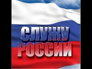 Присяга 120 бригады.Юрга.2015год.День РОССИИ.