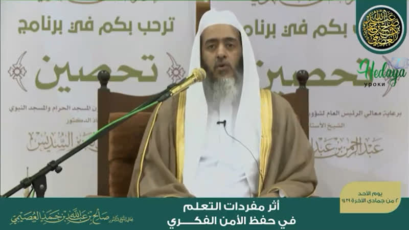 Видео от Aisha