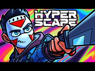 Hyper Scape Funny Moments - How Did We Even Win!
