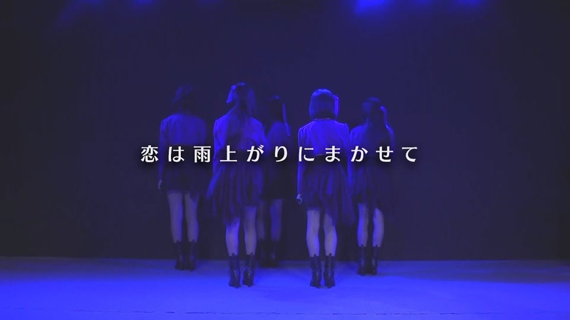 Jumping Kiss 2ndシングル 恋は雨上がりにまかせて Official Music