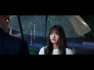 【一吻定情】心動版主題曲 「心跳的證明」MV完整版，其實直樹早就喜歡湘琴了_