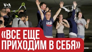 Павел Буторин  муж освобожденной Алсу Курмашевой. ИНТЕРВЬЮ