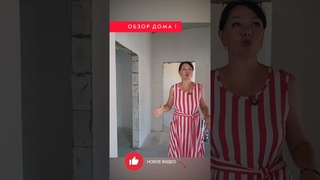 Новинка уже в продаже! Супер предложение.