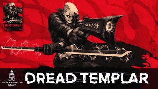 Dread Templar (2023). Снова шутер. Снова ретро. Снова круто