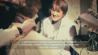История Одессы и Евротерминала в литературе: изучаем роман Золотой телёнок Ильфа и Петрова