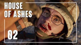 House of Ashes - Задание пошло не по плану #2