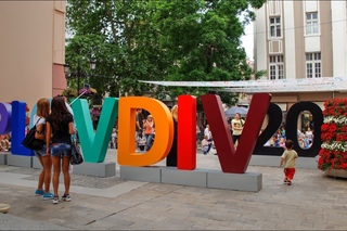 Plovdiv Together 2019 European Capital Of Culture Timelapse