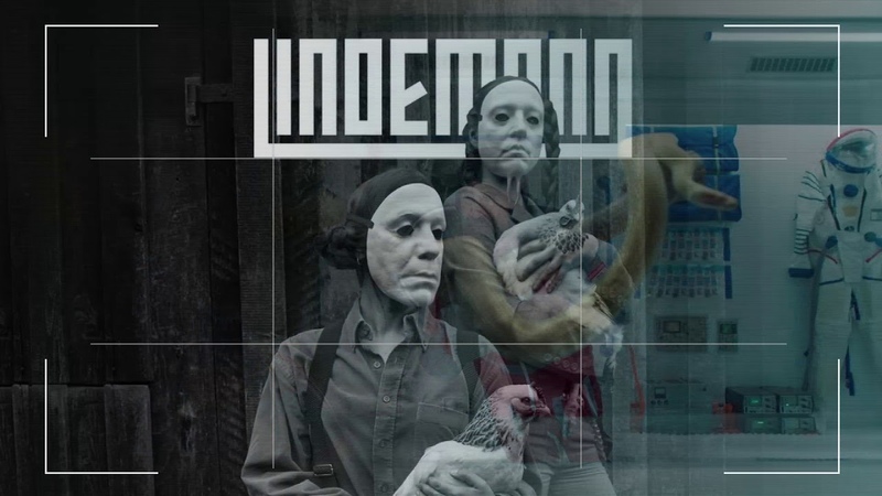 Lindemann Frau und Mann (перевод на