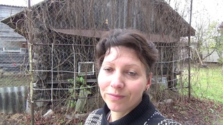 Безотходное производство в своём хозяйстве.