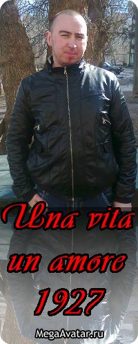 Денис Плахотник 