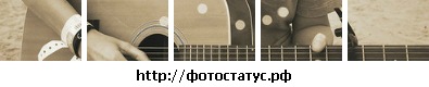 №94, Михаил Елисеев, Саяногорск №94, Михаил Елисеев, Саяногорск