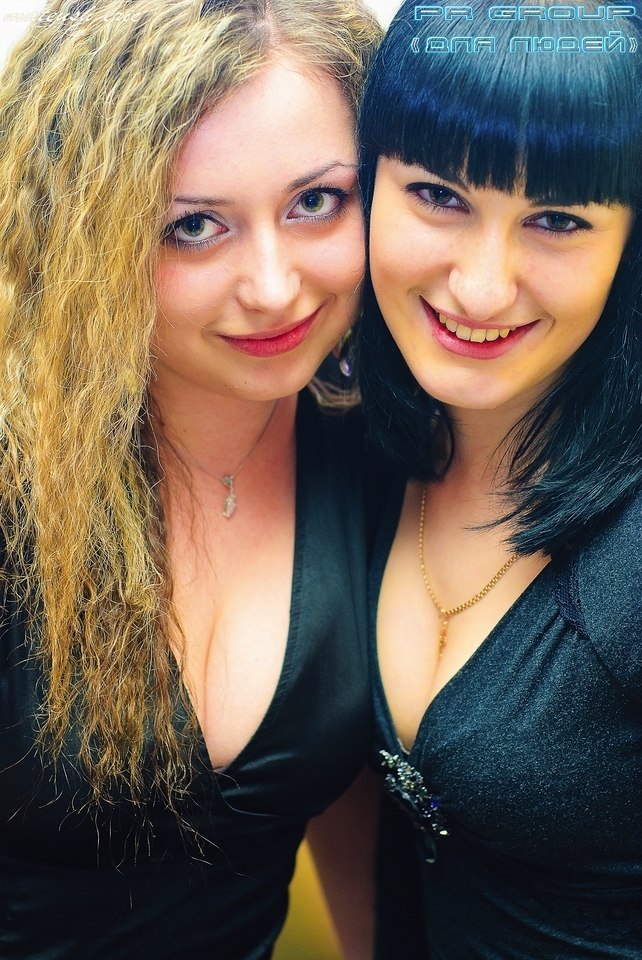 Януся Плахотник | Тальное