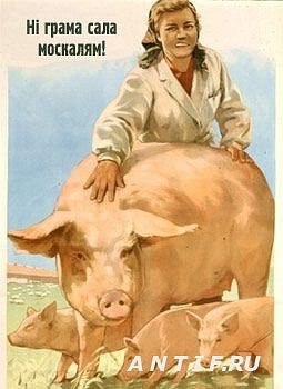 №18, Юрий Трегубенко, Львов №18, Юрий Трегубенко, Львов