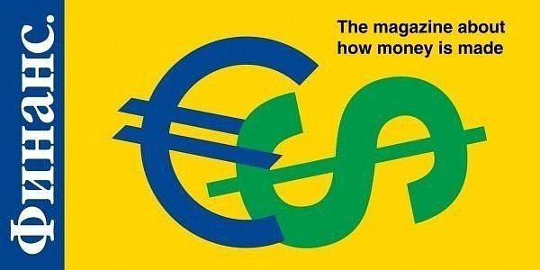 №51, Юрий Трегубенко, Львов №51, Юрий Трегубенко, Львов