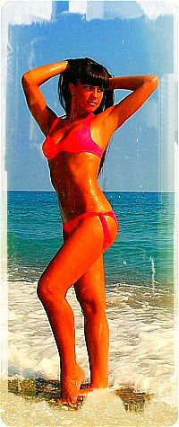 Екатерина Бойко | 