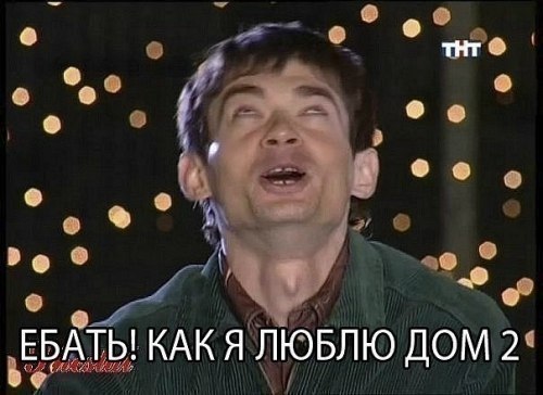 Александр Мешковский | Авдеевка