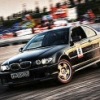 Аватар: Driver Driver