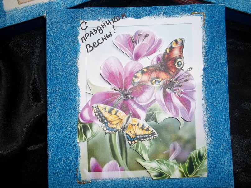 Евгения Лебеденко | Санкт-Петербург