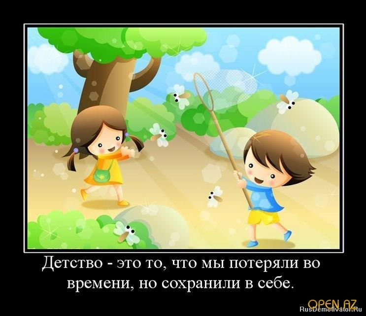 Татьяна Буря Kobra ﻜ | Днепр (Днепропетровск)