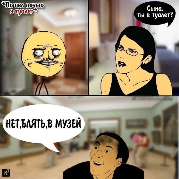 Олександр Німчик Юрійович | Севастополь