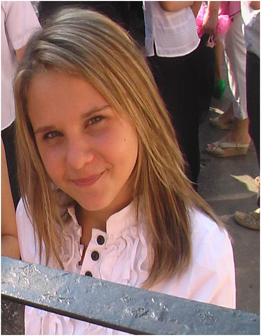 Валерия Шведюк | 