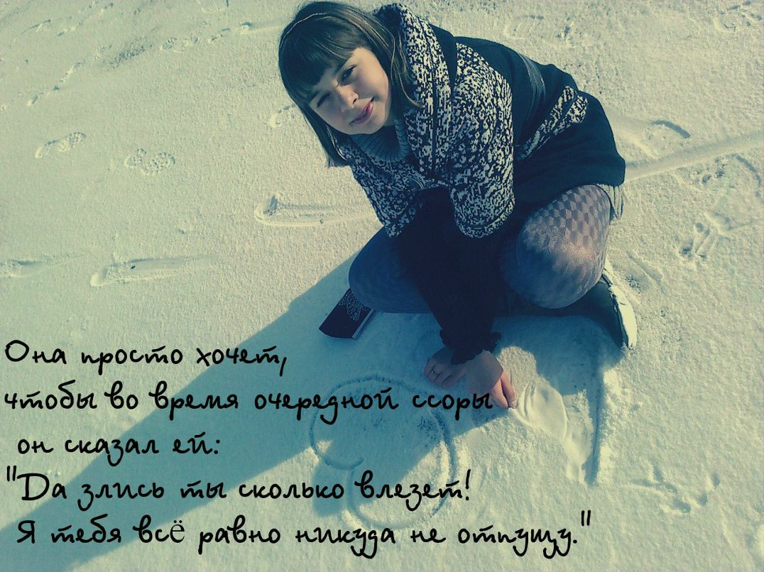 Юлия Любимова | Азов