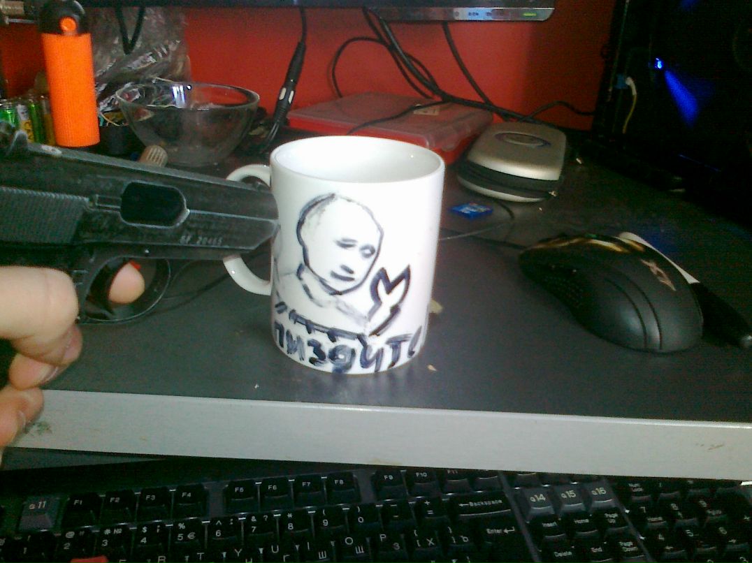 Slim Pluz | Москва