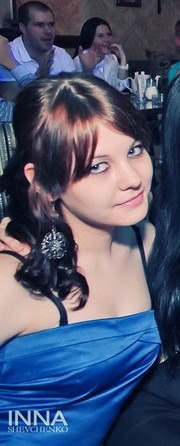 Olga Shpuganich | Таганрог