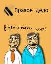 Фотография Алексей Нестеренко